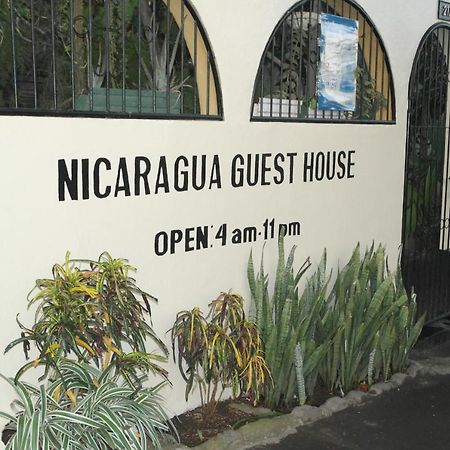 Hostal Nicaragua Guest House マナグア エクステリア 写真