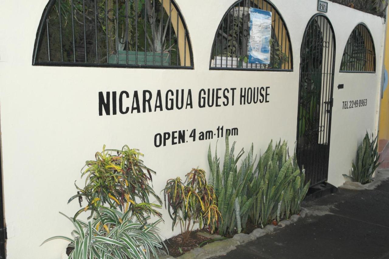 Hostal Nicaragua Guest House マナグア エクステリア 写真